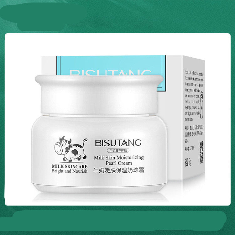 Moisturizing Blasting Milk Beads Lazy Face Cream Moisturizing Skin Care Products